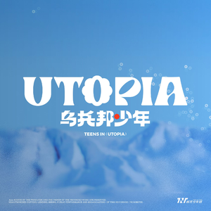 丁香五月亚洲中文字幕
