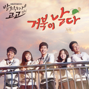 丁香五月亚洲中文字幕
