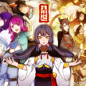 丁香五月亚洲中文字幕
