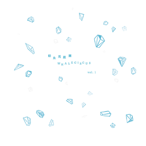 丁香五月亚洲中文字幕
