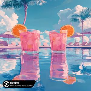 丁香五月亚洲中文字幕
