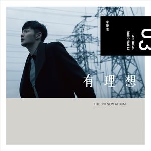 丁香五月亚洲中文字幕
