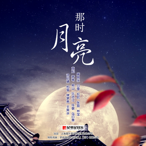 丁香五月亚洲中文字幕
