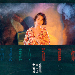 丁香五月亚洲中文字幕
