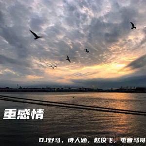 丁香五月亚洲中文字幕
