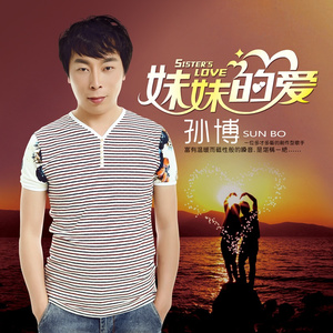 丁香五月亚洲中文字幕
