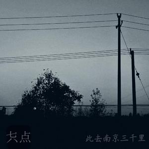 丁香五月亚洲中文字幕
