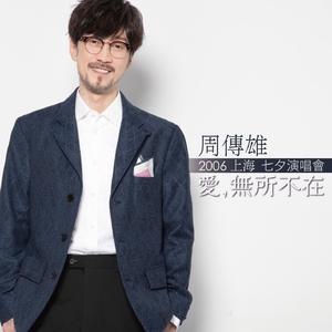 丁香五月亚洲中文字幕
