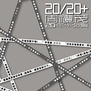 丁香五月亚洲中文字幕
