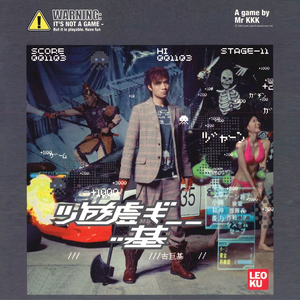 丁香五月亚洲中文字幕
