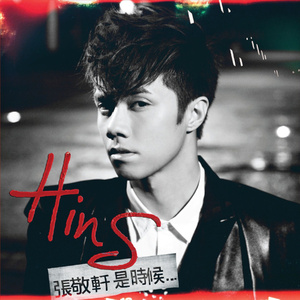 丁香五月亚洲中文字幕
