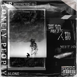 丁香五月亚洲中文字幕
