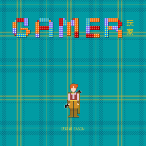 丁香五月亚洲中文字幕
