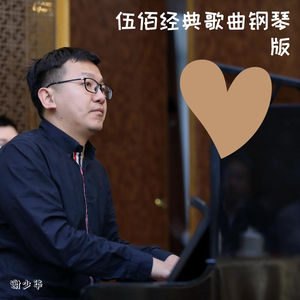 丁香五月亚洲中文字幕
