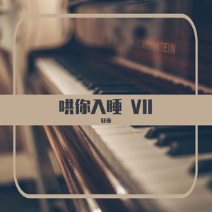 丁香五月亚洲中文字幕
