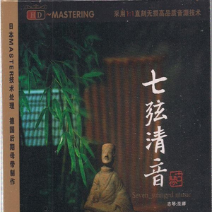 丁香五月亚洲中文字幕
