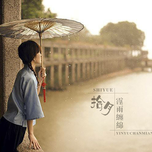 丁香五月亚洲中文字幕
