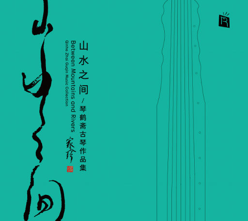 丁香五月亚洲中文字幕
